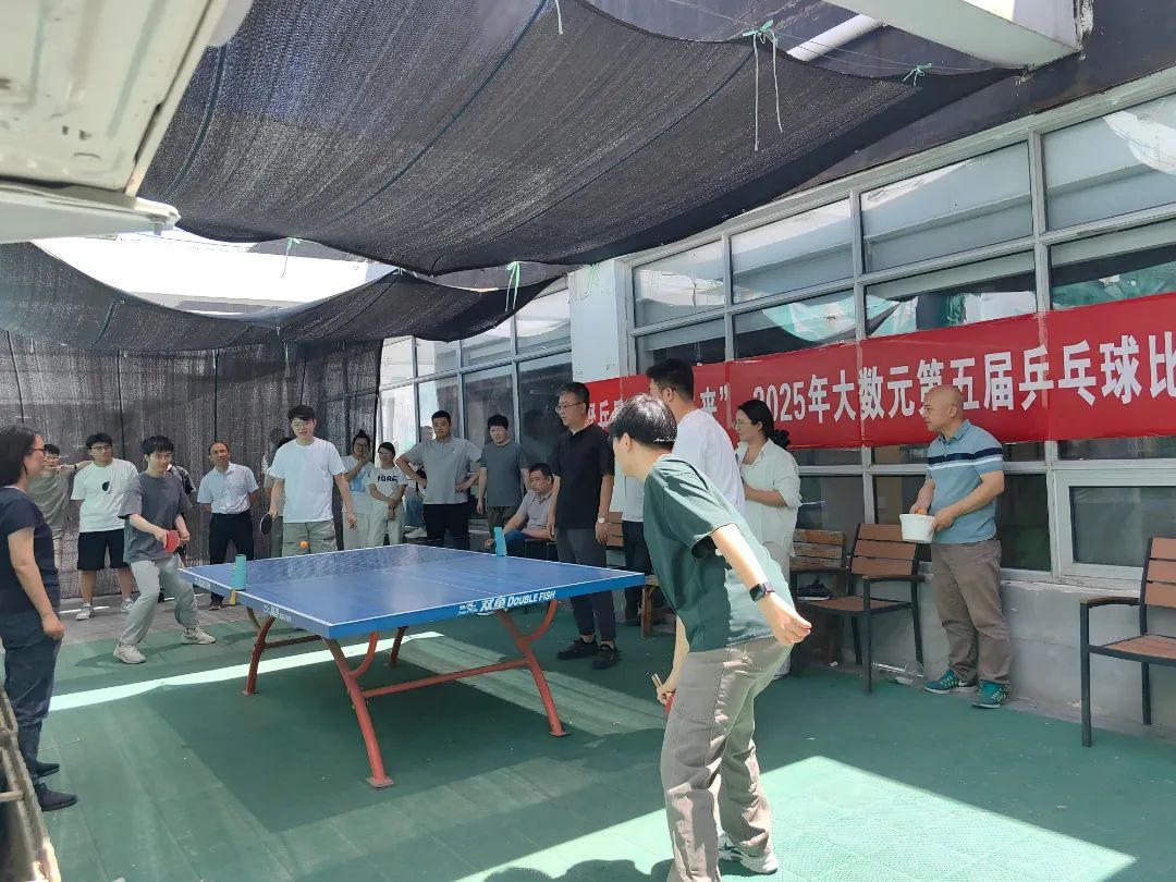 067e5a73-59ef-4ecd-bb38-a2ae752bcfc5.jpg 微信圖片_20250630190516.jpg