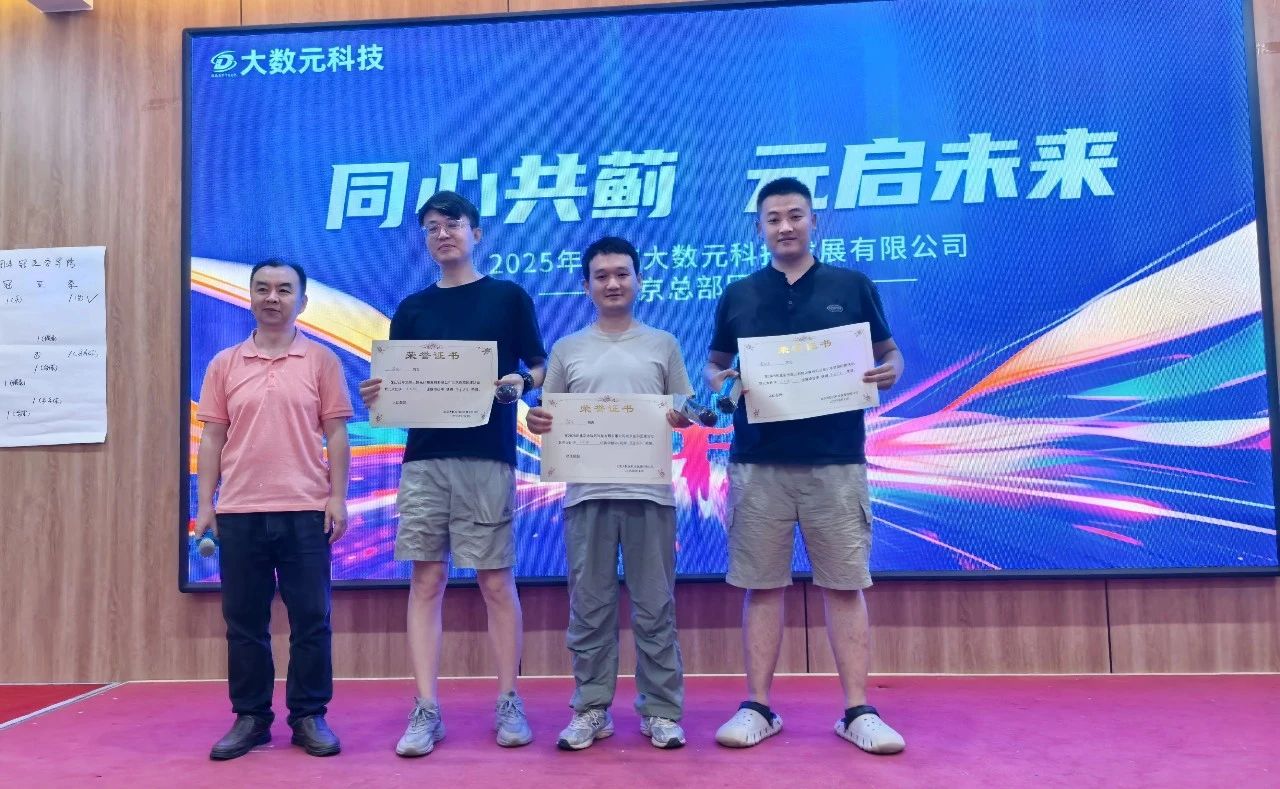 33e8398f-9cc3-4f09-9195-c936e3e021cb.jpg 微信圖片_20250630184014.jpg