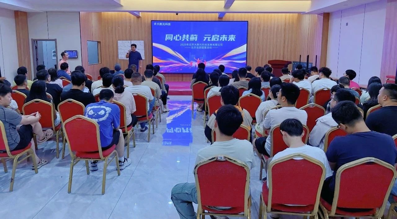 887ef559-c1d1-492a-ba47-36c411e7b300.jpg 微信圖片_20250630184009.jpg