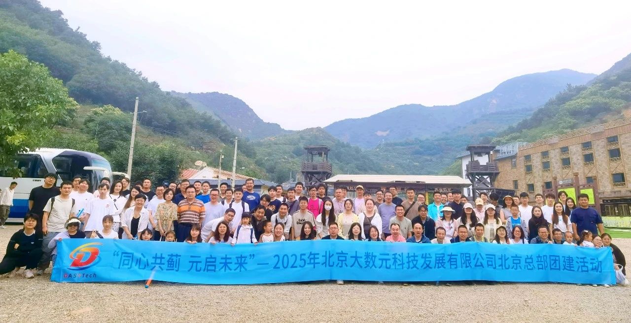 a2d1a399-b610-49ed-bf0d-0cf564126dfb.jpg 微信圖片_20250630183854.jpg